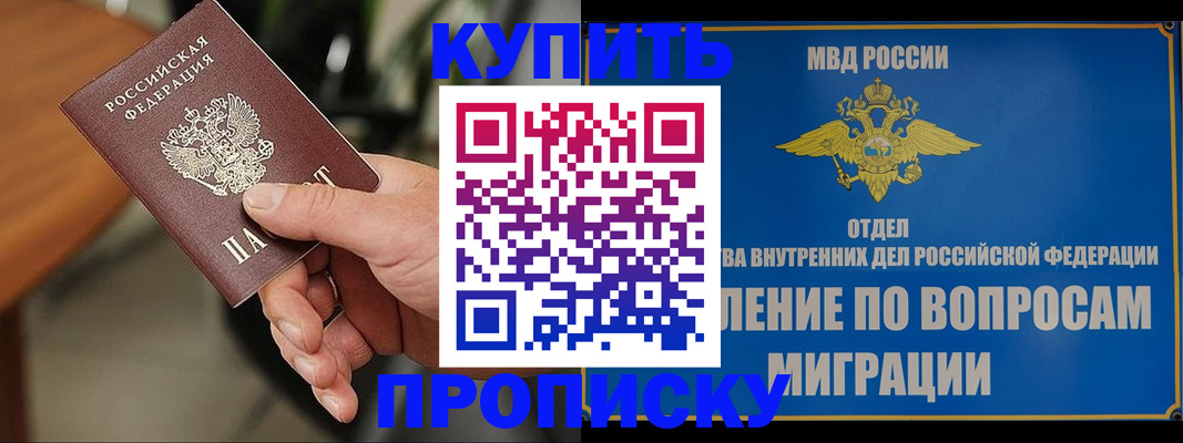 форма 3 в Абазе